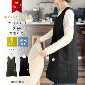 yő390~OFFN[|zzzGv }`|Pbgt `jbNGv fB[X H Ԃ邾  TCh{^ Gv`jbN Gvs[X ۈm 