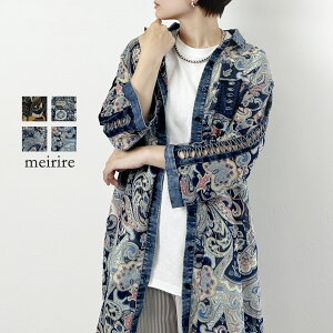 yLINEo^10OFFzOVc fB[X 9 H re[W NbV fj VtH Vc yCY[ ԕ A[g ƔȂ h 8/22 18`čĔ́yz