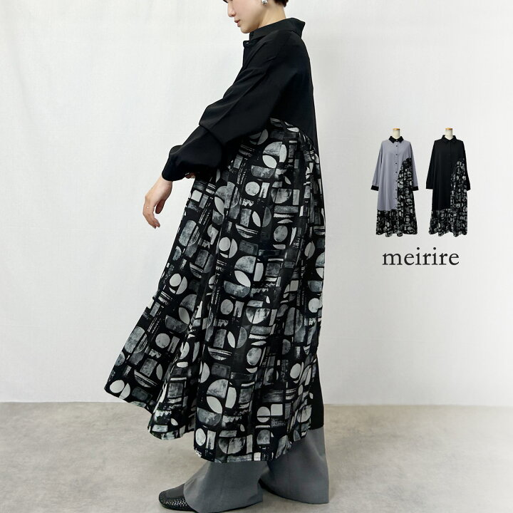 楽天市場】【LINE登録で10％OFF】ワンピース モード系 レディース 春 