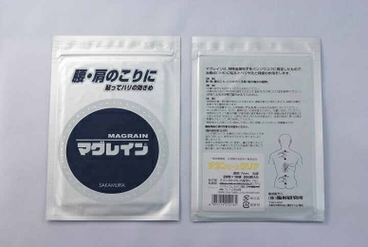 楽天市場】【感謝価格】マグレイン チタン ビーズ クリア 200粒入り 