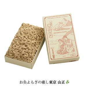 yq} 30gz Ri Himaraya Premium Quality Moxa Floss 30g