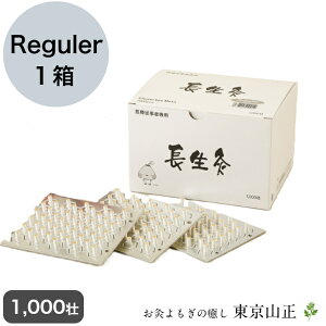 y1z  1000sM[ R
