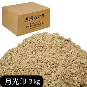 �y������ 3kg�z �R�����i Warm Needling Moxibustion Gekko3kg