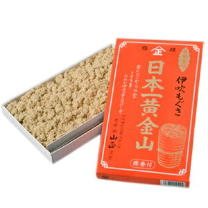 yԔ{ꉩR 10gz Ri Red Box (Gold Mountain Moxa) Small portions (10g)