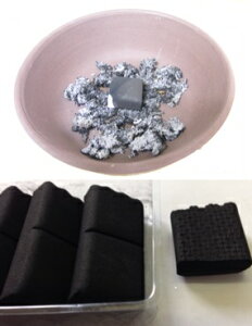  pY (j Owankyu Dedicated Anthracite