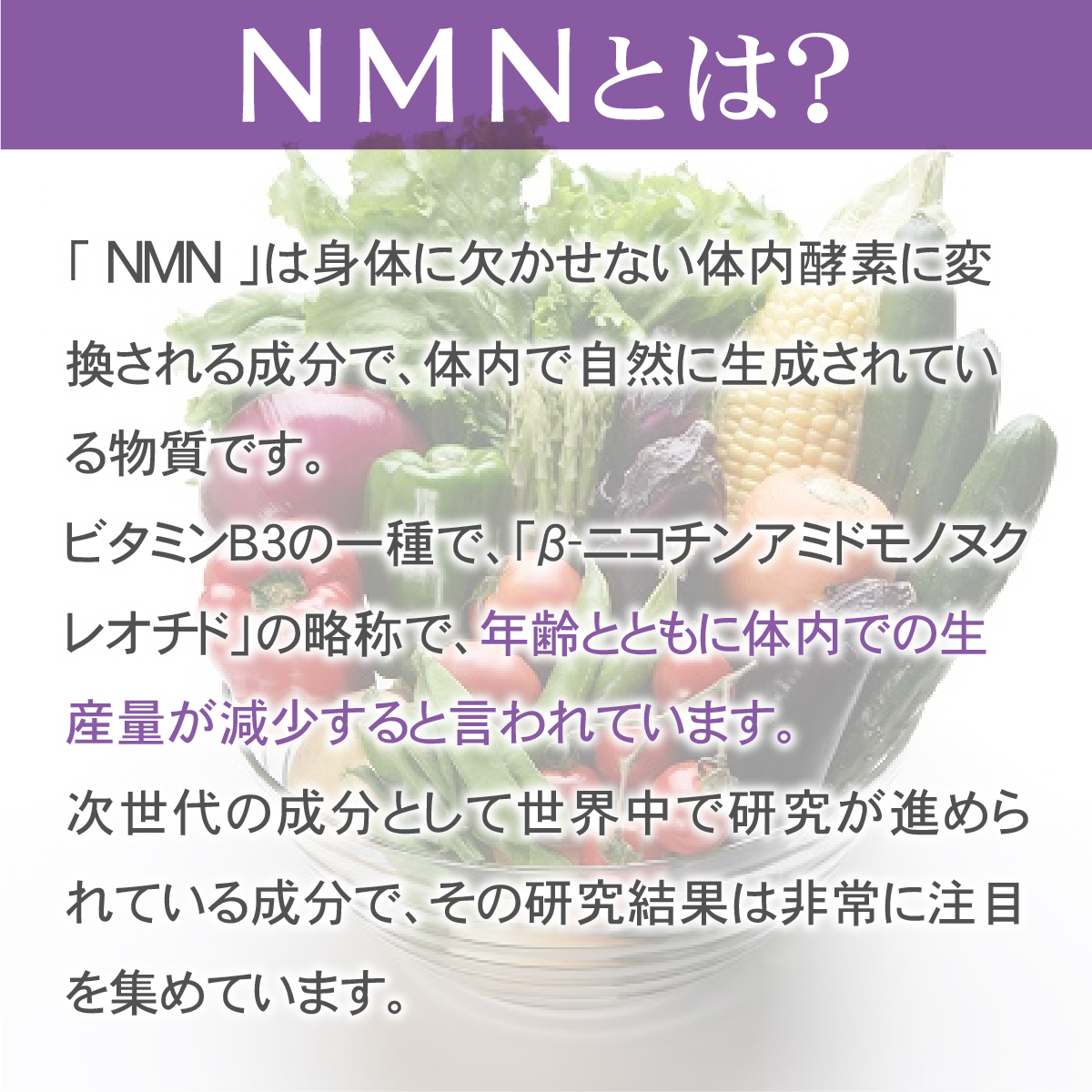 楽天市場】【楽天スーパーDEAL】 NMN サプリ 日本製 7500mg 高含有 