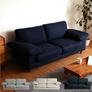 y420~ő5%N[|z \t@[ t@ubN 2l| 3l| BIGGER tJo[O \t@ 193cm l| Ol| O[ x[W lCr[ ؋r tFU[ Jo[O  