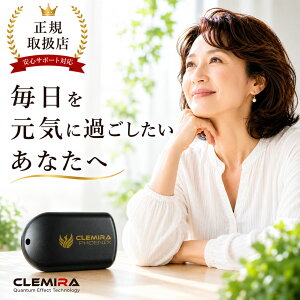 �y���������Ԃ��聚���K�戵�X�z �N���~�� CLEMIRA �t�F�j�b�N�X phoenix ���K�i �����b�N�X ���N�l�b�N���X ���N�O�b�Y �g�� �J�[�{�� ������������ ������ �񂱂� �g���C�A������ ���N �����^