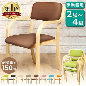 yN[|zz111:59܂ŁzyƎҐpz_CjO`FA I|t 4rZbg ȒPg ̑ω׏d150kg ȒP y X^bLO`FA  ֎q `FA rO`FA 