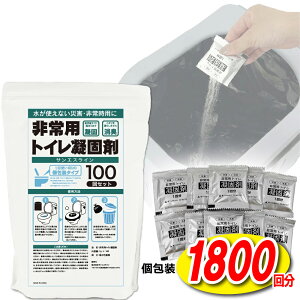 ySi3%N[|zy10Nۑz ȈՃgC Ìō 1800  |[^ugC |}[ R L hЗpi hЃObY hЃZbg p ЊQp 펞 gC g ЊQ f