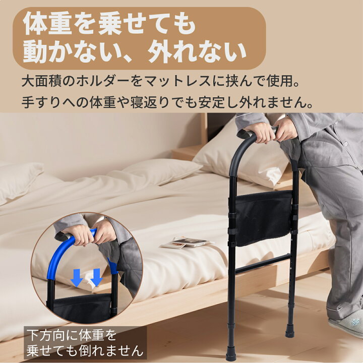 https://tshop.r10s.jp/relaxa-from2/cabinet/seikatsu/10084587/bdrail3_7.jpg?fitin=720%3A720