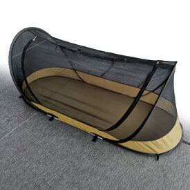 ポップアップテント 開くだけ 簡単設営 1人用 ソロ コット 車中泊 カンガルースタイル シェルター タープ キャンプ アウトドア モスキートネット 蚊帳 テント インナーテントのみ