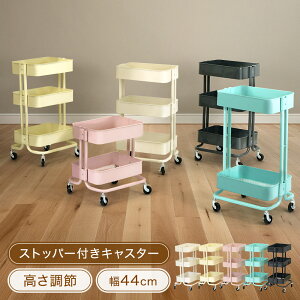 yubNtCf[ő55z Lb`S LX^[t 3i vȃX`[I X [ oXPbgg[[ Lb`[ xr[S LbY[  [AC