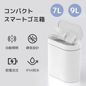 yViz JS~ RpNg e 7L 9L  zCg ؍ 킢 ^b`X nYt[ ^b`XZT[ J łJ _Xg{bNX Tj^[{bNX 