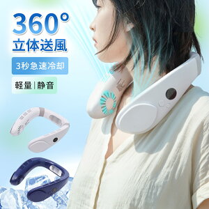 y2025NŐVz lbNN[[ y`F pv[g y |@ HȂ y É 3iKʒ USB[d MǑ΍