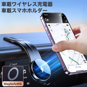 ySSN[|zzzyViz ԍ X}zz_[  }Olbg [d ԍڃz_[ magsafe CX[d X}z  [d   360x] ȒPt iphone Android GAR