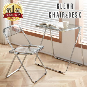 y420~ő20%N[|z NA`FA fXN Zbg i lC ؍  Ǝ pCv֎q NA  ֎qCX X^bLO`FA ܂݈֎q RpNg ItBX 