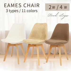 ySS N[|zzzy1r 3245~z C[Y `FA v_Ng NbV t 2r 4r Zbg ʍIׂ 43cm 46cm _CjO`FA ؐ r ABS    VF`FA 