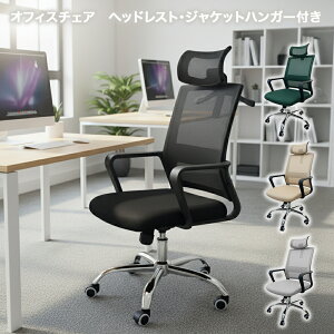 yubNtCf[ő55z ItBX`FA nCobN wbhXgt I| WPbgnK[ bVw LX^[t ݑ[N  fXN`FA p\R`