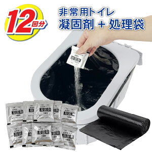 ySS N[|zzz ȈՃgC Ìō 12Zbg |[^ugCp |Zbg |}[  펝o gїpgC 􏈗 Ìō e12   L