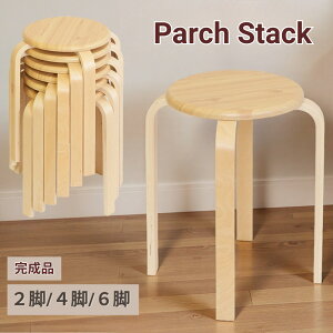 ySi3%N[|zyViz i Xc[  ֎q ؐ ֎q  ؐXc[ i` [ gݗĕsv  `FA k ۃCX X^bLO`FA ؐ֎q 2r 4r 6