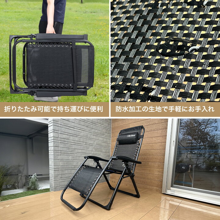 楽天市場】☆最大10%OFFクーポン 4日20:00〜11日1:59☆ Re:Gear 