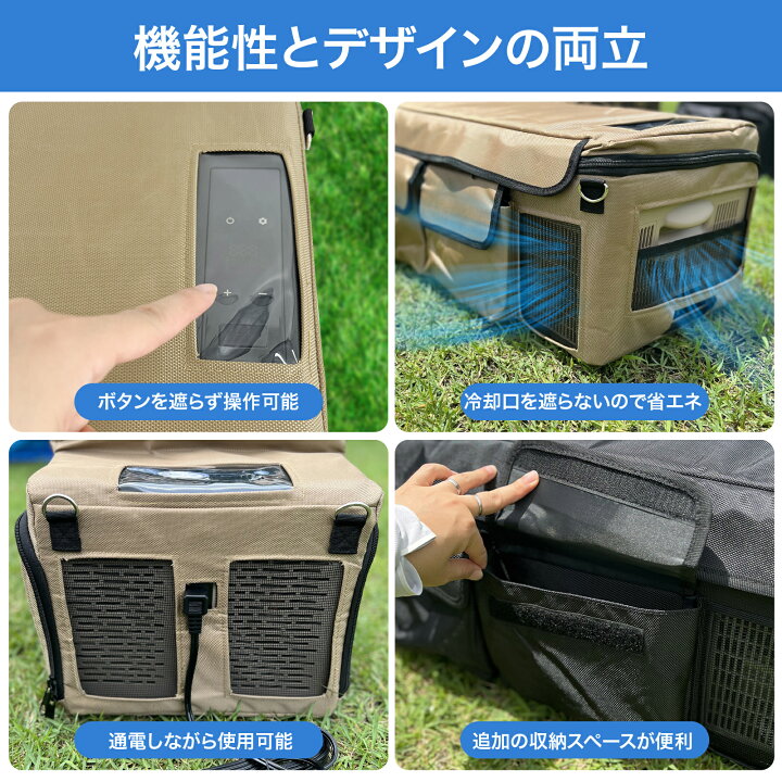 楽天市場】Re:Gear 車載冷蔵庫 保冷バッグ 9L 12L 15L 20L 汎用 保冷 