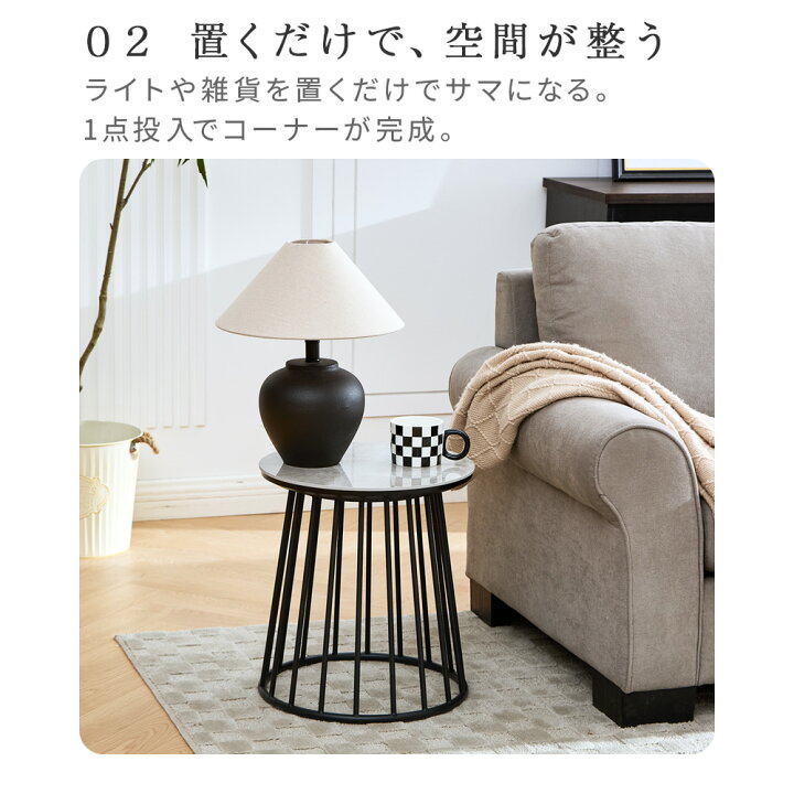 楽天市場】【新商品】 サイドテーブル 丸 セラミック ストーンテーブル 