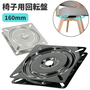 ySS N[|zzzyViz ]֎q xAO  ] ֎qp] V[g1 6.5 160mm DIY ʉ] ]֎q ] ֎q i ܂  C   x[X pp