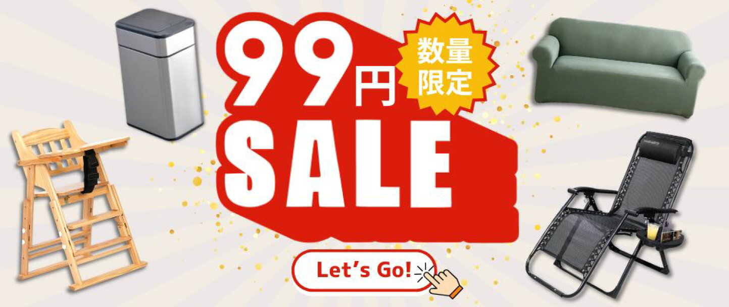 楽天市場 | サンエスライン 楽天市場店 - ? Rakutenスーパーセール ?️✨
