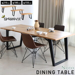 y420~ő20OFFz _CjOe[u mg NOTO e[u i` C ꖇ rԕύX 150 180 210 4l| 6l|  n Ƌ TGXC