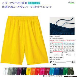 GLIMMER O}[ 4.4IX hCn[tpc 00325-ACP LbY q K z  UV X|[c K g[jO jO tBbglX _X 100 110 120 130 140 150