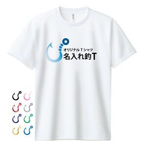 hC IWi  yނjSz 1 쐬 tBbVO EFA  tVc  a I[_[ bZ[W g ʃvg O nƔN a