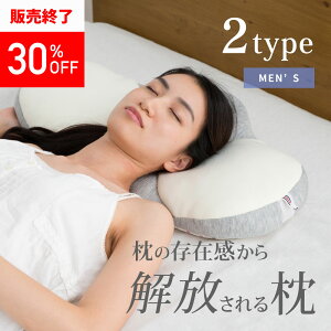 �y�����z���R�ȐQ�Ԃ���T�|�[�g �􂦂閍 �������߉� 2�^�C�v [ nelle �l�b�� �V�[�\�[ �s���[ | �����Y ���f�B�[�X �j�� ���� �p�C�v 45×67 ���Q�܂��� �_�炩�� �������� �ʋC�� �v���[���g 