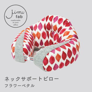 yz[J[ 2d\ lbNs[ Jimu fab lbNT|[gs[ s o s@  V d  ړ  xe ܂  ɂ T|[g   􂦂 @\ 