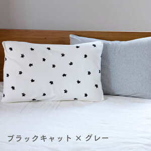 s12/1P11{tyz EȒP Jo[ 2 100% [ easy fit C[W[tBbg s[P[X Jo[ 2 | 43×63 35×50  ܂Jo[ Vv ȒP k  Q  V 