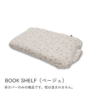 ViypJo[zy[J[zHs[ pJo[ Pi ǏHONTO Ǝgp܂ OdDK[[ s[P[X Kl[|Pbgt O͖ؖ K[[ Jo[ { y 