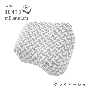 yzǏp܂w ǏHONTO ~jA x X}z Ǐ  ܂ NbV  Q ǏObY ǏACe Q Kl y  񂱂 K y 