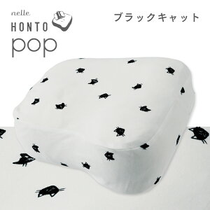 sP10{X[p[SALE 9/4 20~ty[J[zǏp܂w ǏHONTO |bv x X}z Ǐ  ܂ NbV  Q ǏObY ǏACe Q Kl 