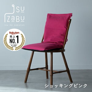 sP5{C[OXӍ11/14()10`tyzp̍Sn ֎qp zc  ɏ悹邾I[ ISUZABU CXUu 12 ֎qp ֎q fXN[N p   T|[g w