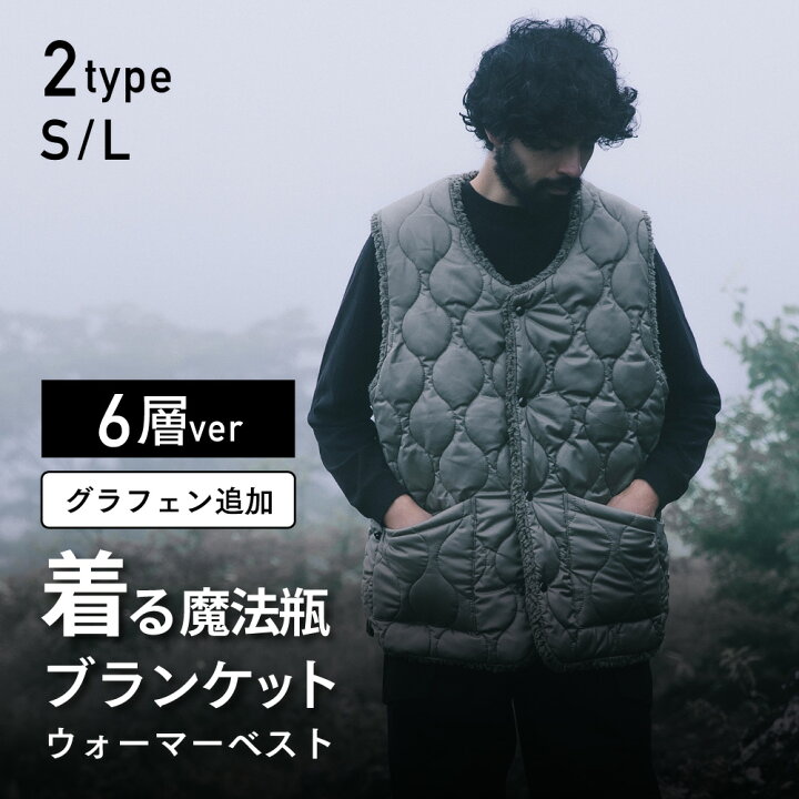 楽天市場】《2025シーズン完売しました！》【メーカー公式】NEW 着る 