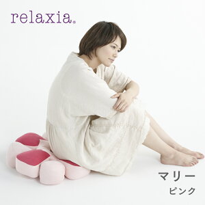 yẑ݂ o[Vu zc [ relaxia NVA }[ | NbV ԂƂ  傫  Vv  k ی^ ӂӂ Cǂ CeA v[g ɂ