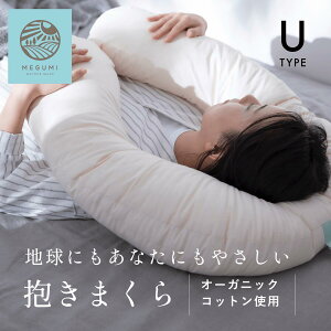 sP10{X[p[SALE 9/4 20~tyz Iׂ 3^Cv pJo[t I[KjbN [ MEGUMI lC`[Ch nOs[ | S L }` 100% 傫 Q܂   Dw  V