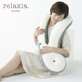 【公式】 うさぎ をモチーフとした 大きい 抱き枕 [ relaxia リラクシア サマンサ | 枕 まくら 横寝まくら 横向き 寝用枕 リラックス 洗える枕 大きい おしゃれ 丸型 気持ち良い もちもち 可愛い 北欧 プレゼント ラッピング ]