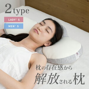 sP5{11/4 20`tyzRȐQԂT|[g 􂦂閍 ߉ 2^Cv [ nelle lb V[\[ s[ | Y fB[X j  pCv 45×67 Q܂ _炩  