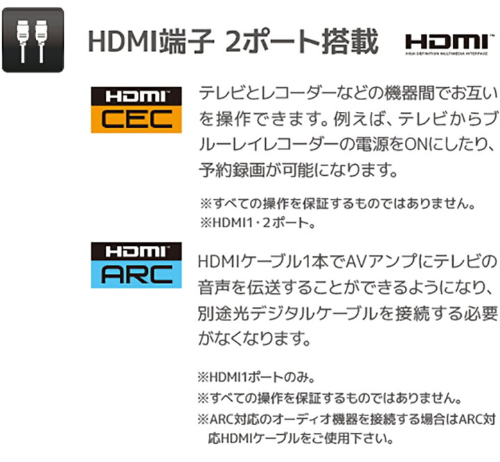 楽天市場】液晶テレビ 32インチ 裏番組録画対応 ダブルチューナー搭載 激安テレビ 壁掛け 地上波・BS・CSデジタル液晶テレビ 32V型 テレビ テレビ 液晶テレビ 32型テレビ 32型液晶テレビ TV 裏番組 録画機能付き 32テレビ テレビ32インチ : りらくしすと 楽天市場店 楽天市場】液晶テレビ 32インチ 裏番組録画対応 ダブルチューナー搭載 激安テレビ 壁掛け 地上波・BS・CSデジタル液晶テレビ 32V型 テレビ テレビ 液晶テレビ 32型テレビ 32型液晶テレビ TV 裏番組 録画機能付き 32テレビ テレビ32インチ : りらくしすと 楽天市場店