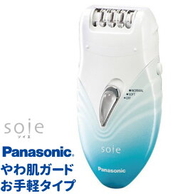 楽天市場 脱毛器 ソイエの通販