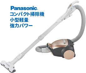楽天市場 たたみ 掃除機の通販
