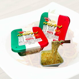 東京拉麺 パスタ ペペロンチーノ (36g × 10食) 駄菓子 カップ麺 ラーメンでもパスタでも楽しめる! 嬉しい大容量! セット