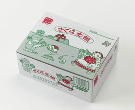 さくら大根　1箱20袋入り (1箱20袋入り)